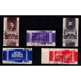 1933 Sovjetunionen - AFA 464-68 - Stemplet
